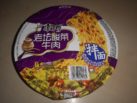 Master Kong „Sour Cabbage & Beef Stir-Fried Instant Noodles“ Bowl