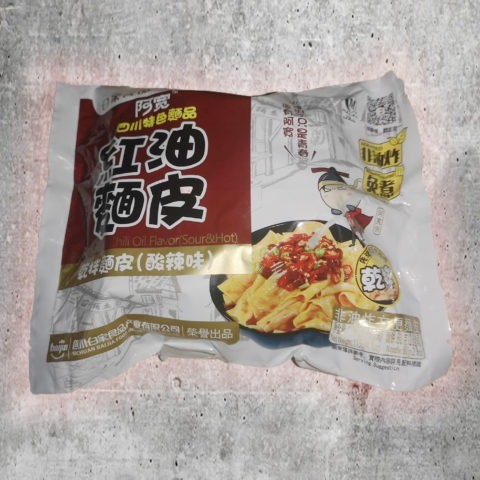 #1752: Sichuan Baijia "Broad Noodle Chili Oil Flavor" (Sour & Hot) (2020) (Update 2021)
