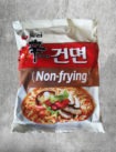 #1757: Nongshim "Non-Frying Shin Ramyu Hot & Spicy Instant Noodle"