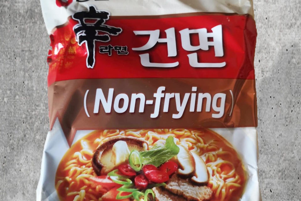 #1757: Nongshim "Non-Frying Shin Ramyun Hot & Spicy Instant Noodle" (Update 2022)