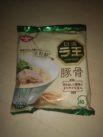 Nissin Raoh „Tonkotsu Pork Based Ramen“