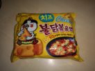 Samyang „Cheese Buldak Bokkeummyun“