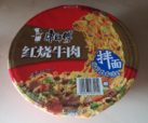 Master Kong „Beef Flavor Stir-Fried Instant Noodles“ Bowl