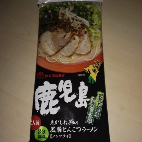 #1773: Marutai "Kagoshima Black Pork Tonkotsu Ramen"