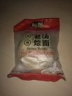 #1777: Hankow "HeNan Noodle Non-Fried Original Soup Hand Made"