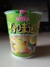 Nissin Cup Noodles „Chicken Flavor“