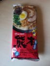 Marutai „Kuroma-yu Tonkotsu Kumamoto Ramen“