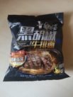 Master Kong Premium „Black Pepper Beef Noodle“