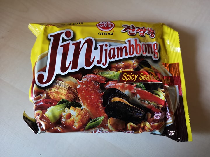 #1225: Ottogi Korean Style Instant Noodle "Jin Jjambbong Spicy Seafood Noodle"