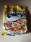 Master Kong Premium „Golden Stock Beef Noodles“