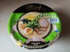 Unif Tangdaren „Pork Bone Noodle“ Bowl