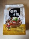 Ji Lin Long Long Food „LOLO Laochangfang Chaozhu Lengmian“