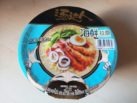 Unif Tangdaren „Seafood Noodle“ Bowl