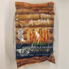 A-Sha Hakka Soy Sauce Tüte