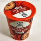 AGG Sweet Chili