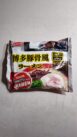 Acecook Ippin Hakata Tonkotsu Flavour Ramen Front