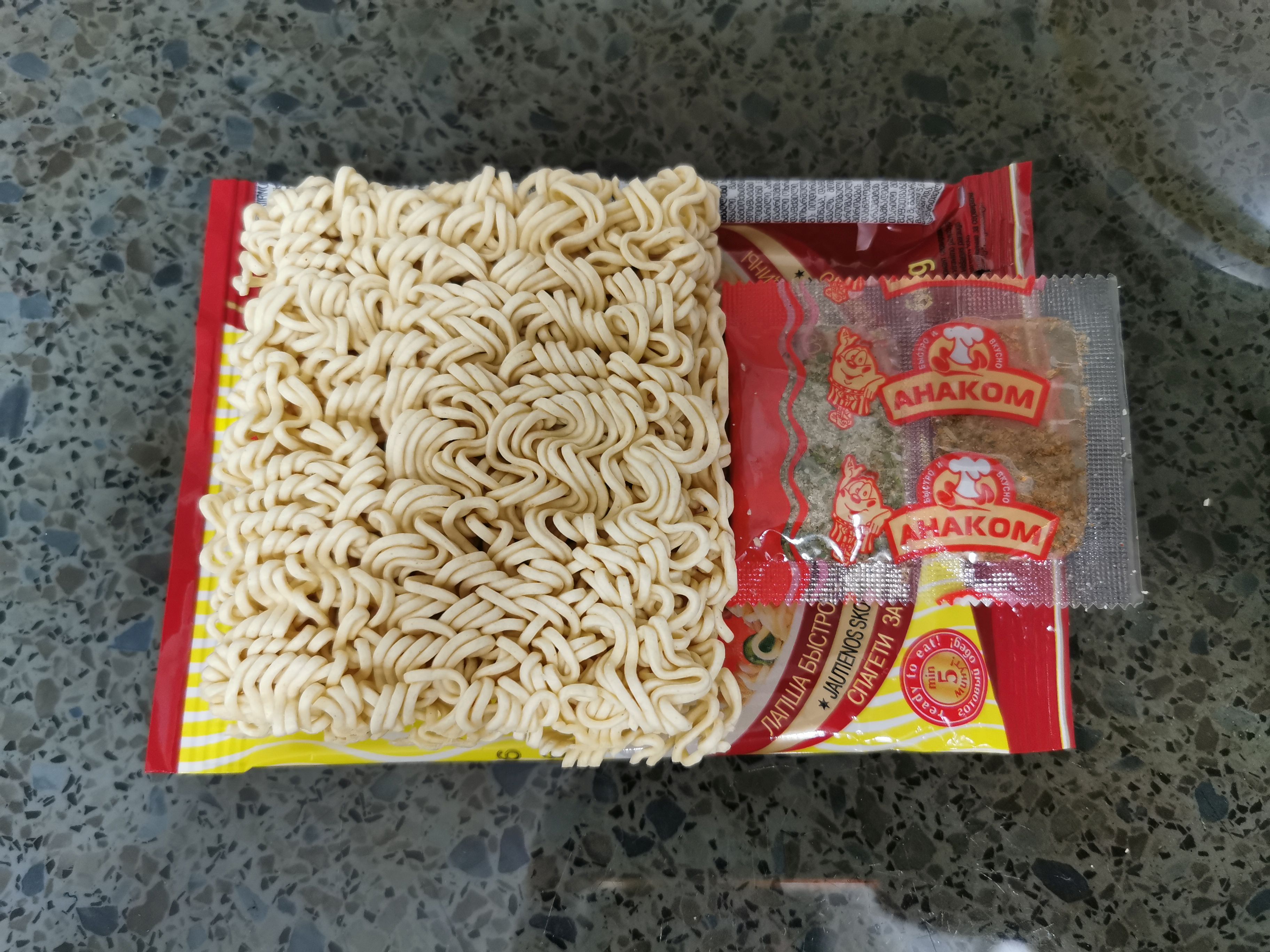 #2297: Anacom "Instant Noodles with Beef Flavour"
