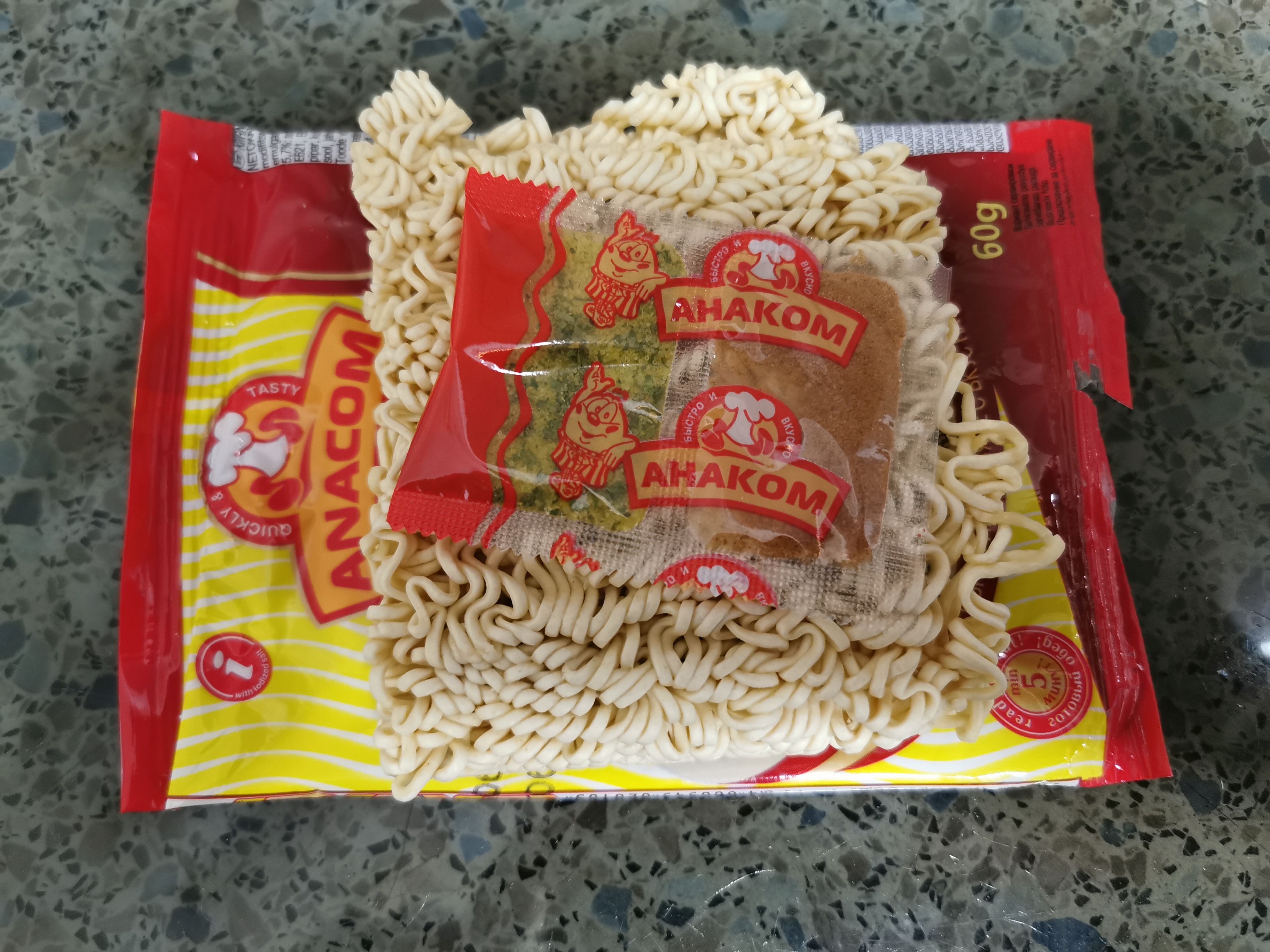 #2302: Anacom "Instant Noodles with Spicy Chicken Flavour"