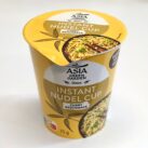 Asia Green Garden Chinese Instant Nudel Cup Curry Geschmack cup