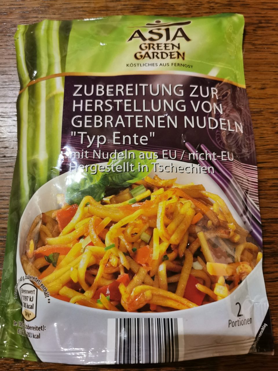 1555 Asia Green Garden „Instant Nudeln mit Garnelengeschmack“ HAPPYSOUPER.de