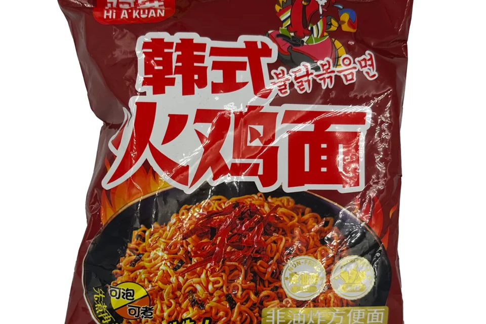 BaiJia Akuan Hot Chicken Buldak