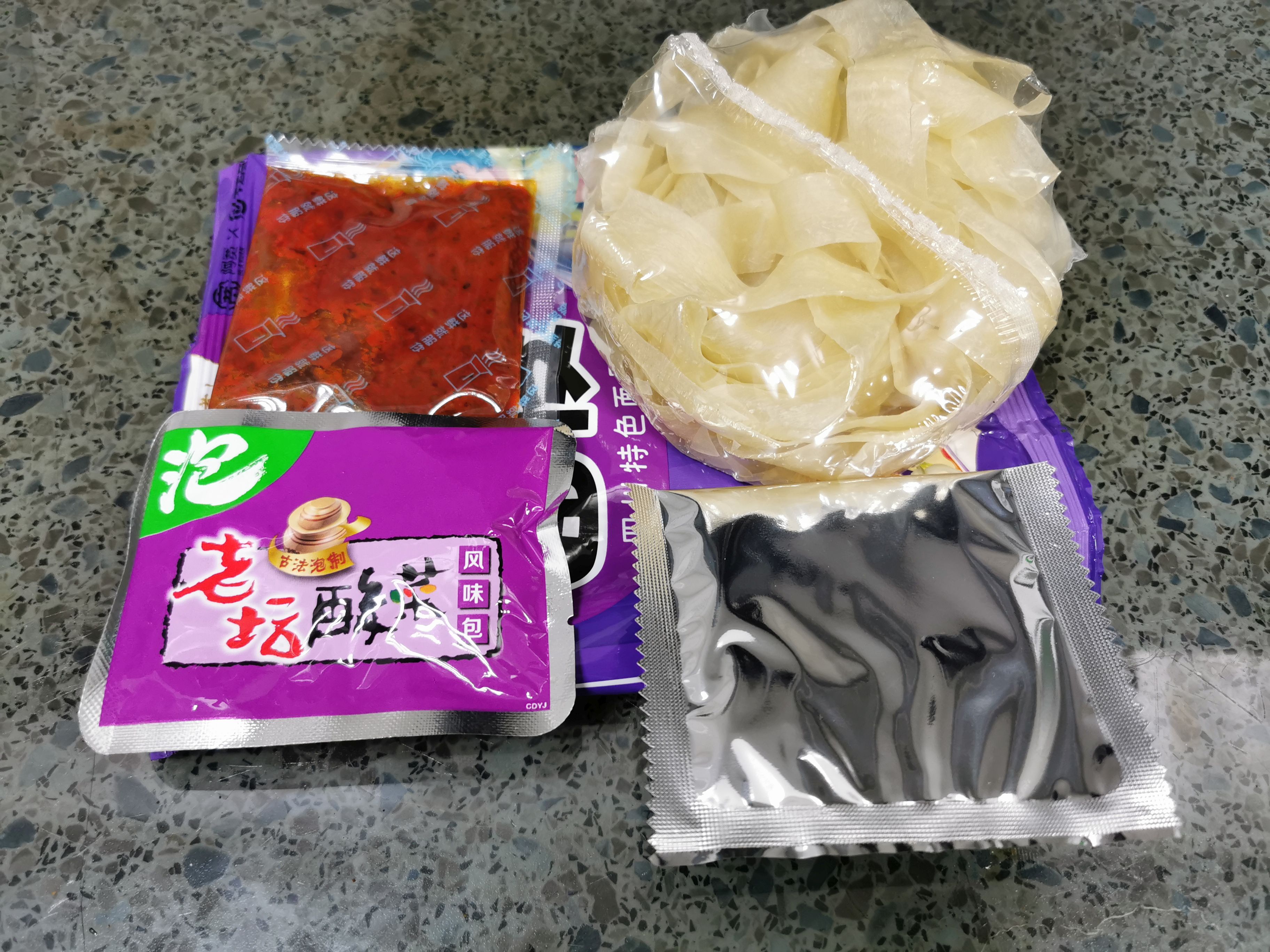 #2415: Baijia "Akuan Broad Noodle Sauerkraut"