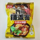 Baijia Artifical Beef Hotpot Tüte