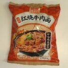 Baijia Beef Noodle Tüte
