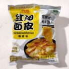 #1673: Sichuan Baijia "A-Kuan Broad Noodle Sesame Paste Flavour" (Updates 2021, 2026) Baijia Broad Noodle Sesame paste.Tüte 2026