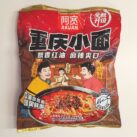 Baijia Chongqing hot spicy bag