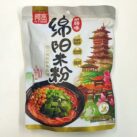 Baijia Feichang Mixian Tüte