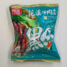 Baijia Huaxi Niurou Mixian Tüte