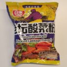 Baijia Instant Vermicelli (Pickled Cabbage Flavor)