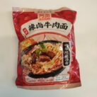 Baijia Sichuan Spicy Beef Tüte
