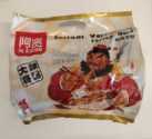 Baijia Vermicelli Spicy Hot Bag