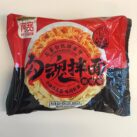 Baijia fresh chili Tüte