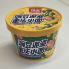 Baijia pea noodle
