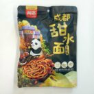 Baijia sweet water black duck