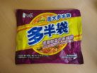 Baixiang Artificial Beef Sauerkraut Front