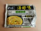 Baixiang Artificial Chicken Front