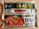 #2037: Baixiang "Artificial Spicy Beef Soup Flavor Instant Noodle"