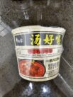 Baixiang Artificial Spicy Beef Soup Flavor Instant Noodles Bowl Front