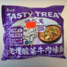 Baixiang TT Beef Sauerkraut Tüte
