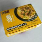Baman Golden Soup Box