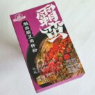 Baman Hunan Cowpea Box