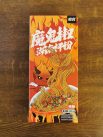 Baman Rice Noodles Hunan Style Front