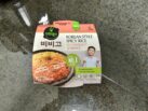 Bibigo Korean Style Spicy Rice with Kimchi Sauce Front