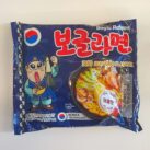 Bogle Ramen Seafood Flavor Tüte