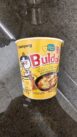 Buldak Cheese Flavour Spicy Ramen Cup Front