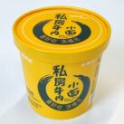CHT Beef Flavor Noodles